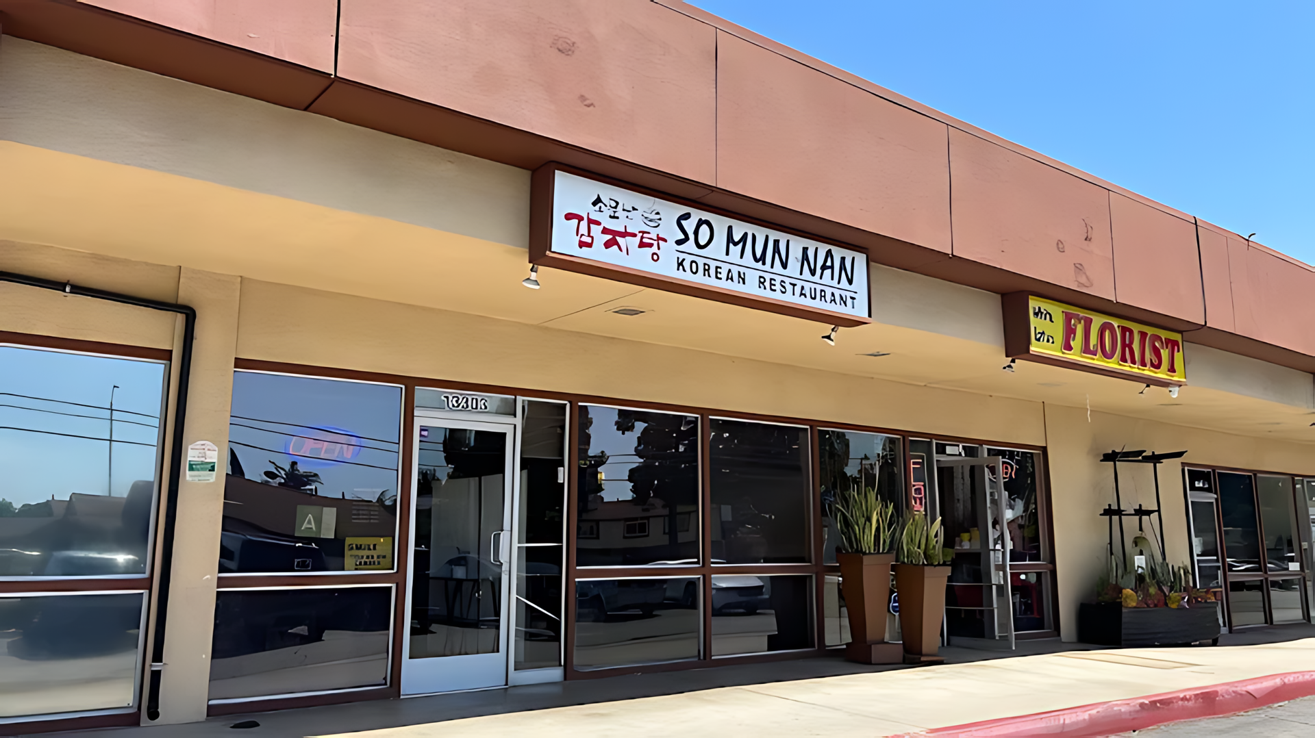 Welcome To Somunnan Korean Restaurant